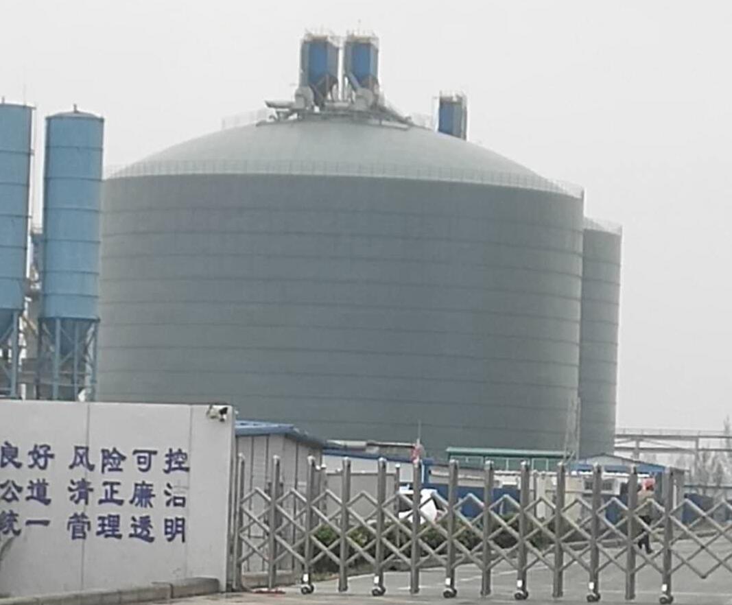 礼纪镇4万吨粉煤灰储存库